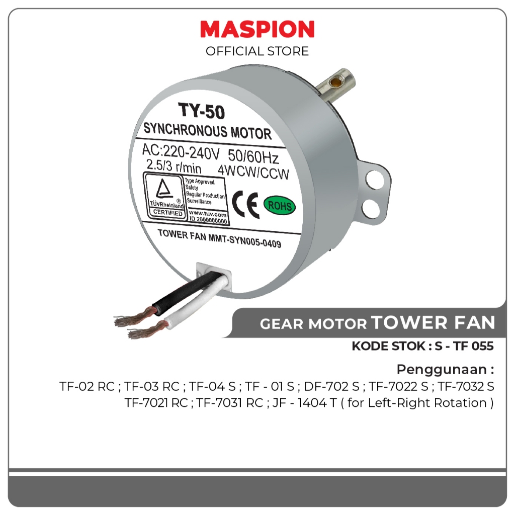 Maspion Electronic Sparepart Gear Motor Kipas Angin - Gambar 4