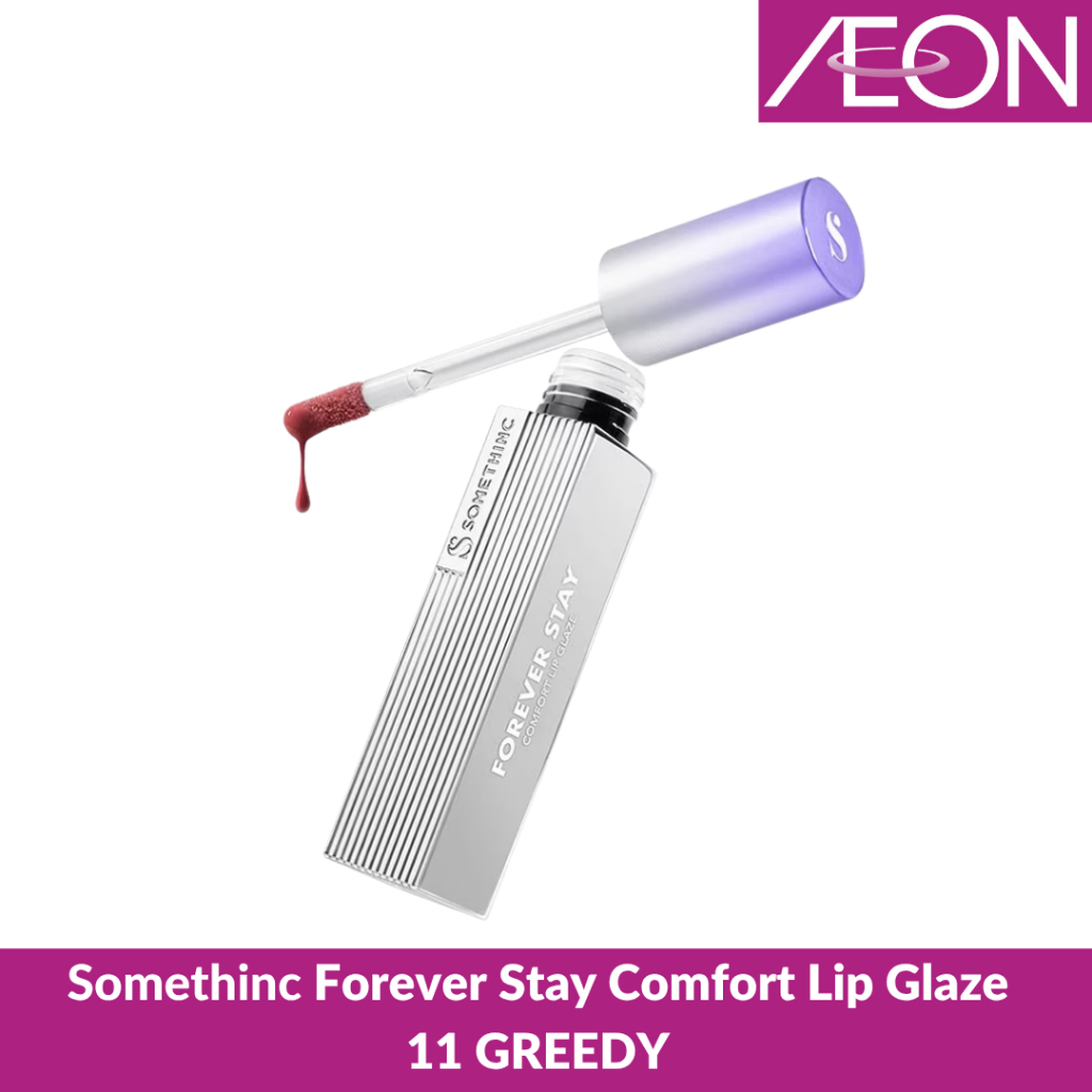 Somethinc Forever Stay Comfort Lip Glaze - 11 Greedy