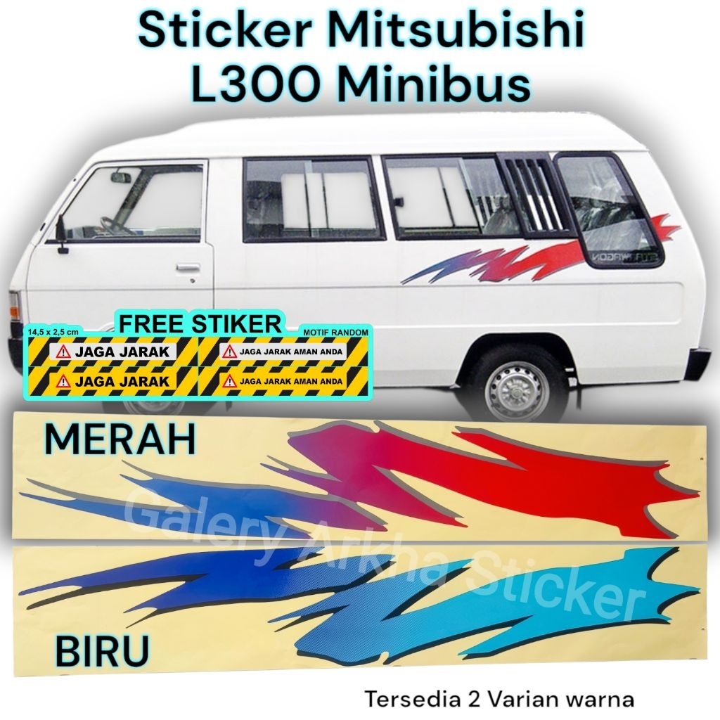 Mitsubishi L300 Minibus STARWAGON Sticker | GLX VAN Body Sticker List ...