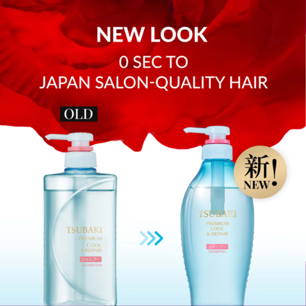 Tsubaki Premium Cool & Repair Shampoo 450ml - Gambar 3
