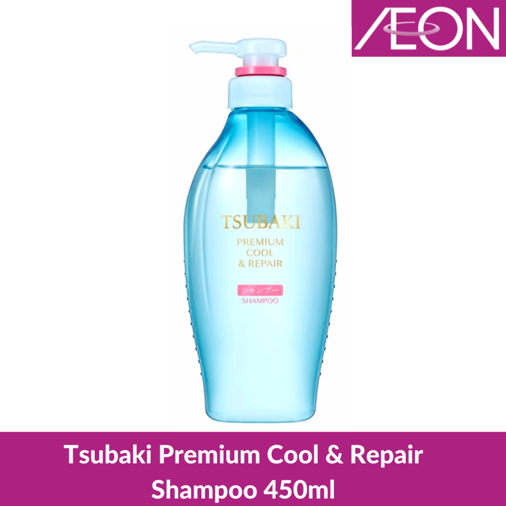 Tsubaki Premium Cool & Repair Shampoo 450ml