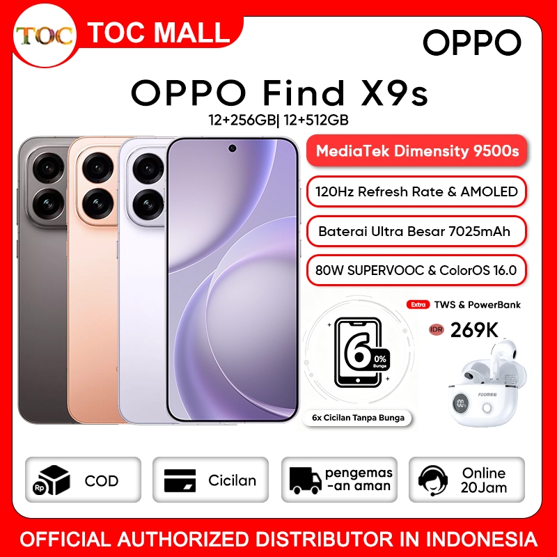 OPPO Find X9 Ultra/X9s (12/256)(12/512) - 7025mAh Battery + 80W SUPERVOOC, MediaTek Dimensity 9500s