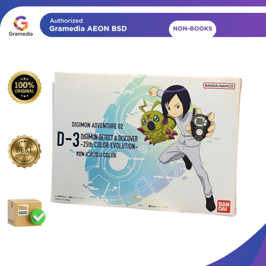 DIGIVICE D3 DIGIMON DETECT DISCOVER 25TH KEN ICHIJOJI COLOR - GRAMEDIA AEON MALL BSD