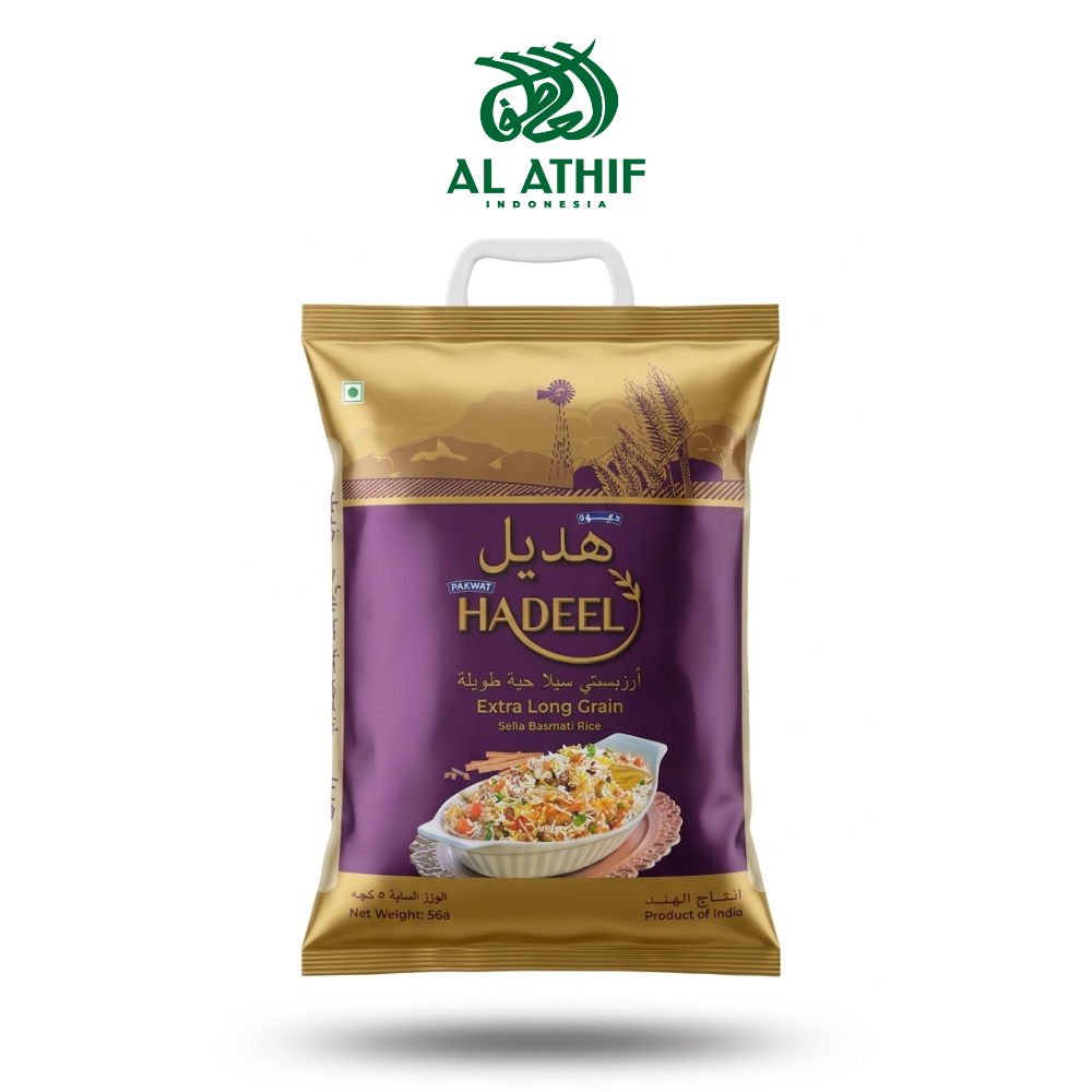 Basmati Daawat 5Kg Extra Long Grain Dawat Hadeel Creamy Sella Rice ...