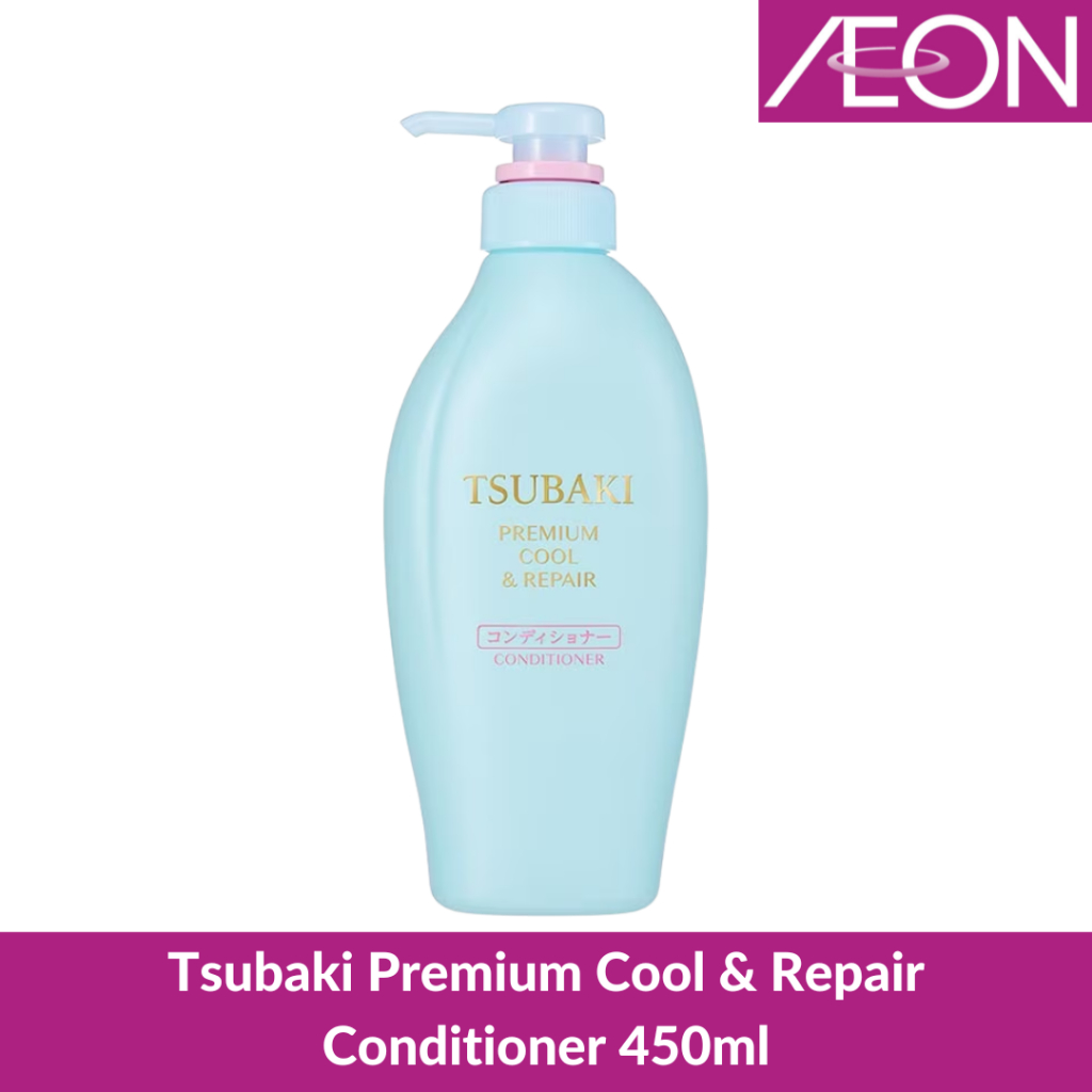 Tsubaki Premium Cool & Repair Conditioner 450ml