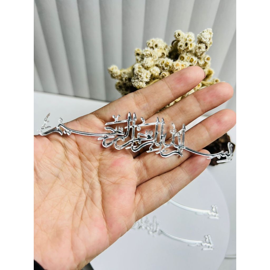 Tulisan Arab Bismillah Akrilik Mirror Silver Gold Hiasan Mahar Kaligrafi ukuran lebar 12 cm 15 cm 18 cm dan