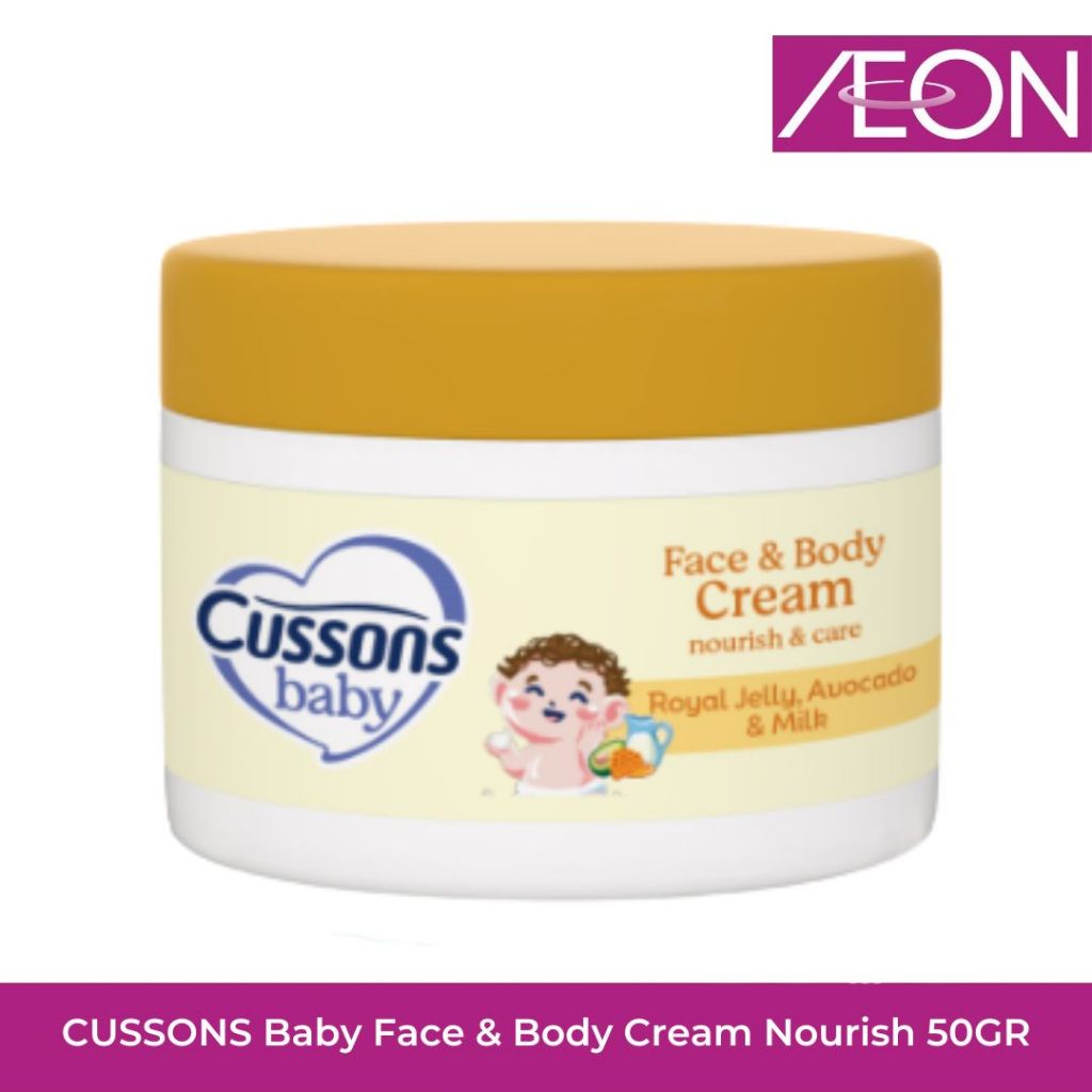 CUSSONS Baby Face & Body Cream Nourish 50GR