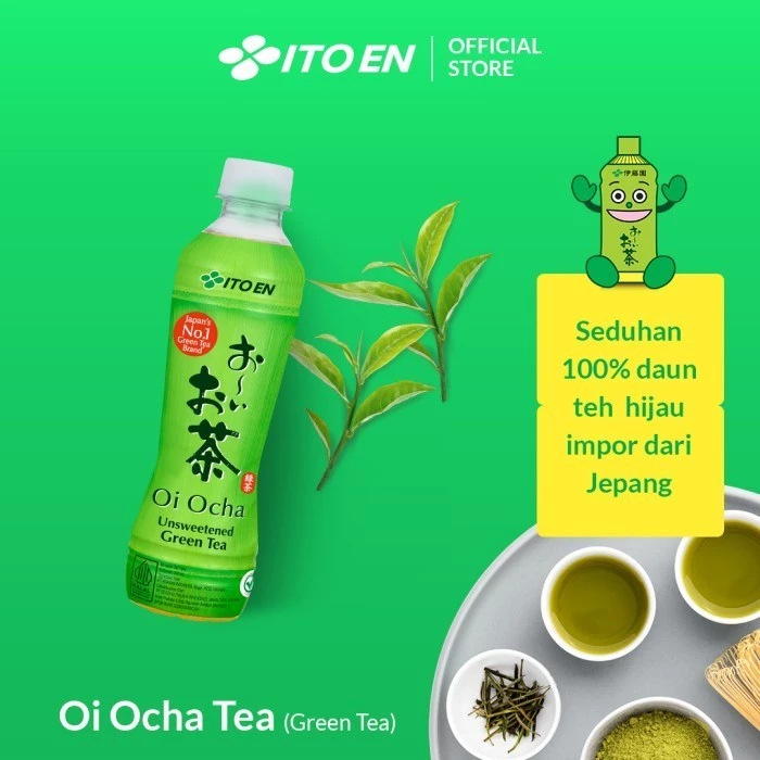 ITO En Tea Ocha Oi Ocha Unsweeted 300ml Teh Hijau Jepang Aroma - 1 PCS - Gambar 2