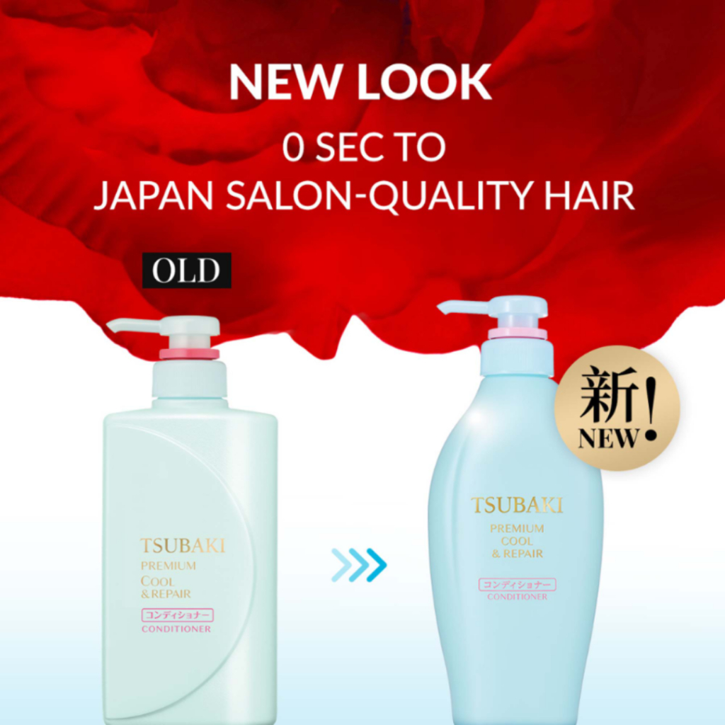 Tsubaki Premium Cool & Repair Conditioner 450ml - Gambar 3