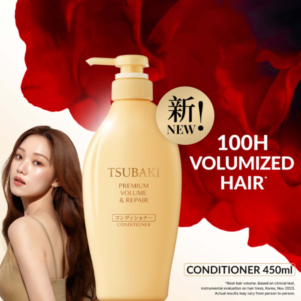 Tsubaki Premium Volume Repair Conditioner - 450 ml - Gambar 2