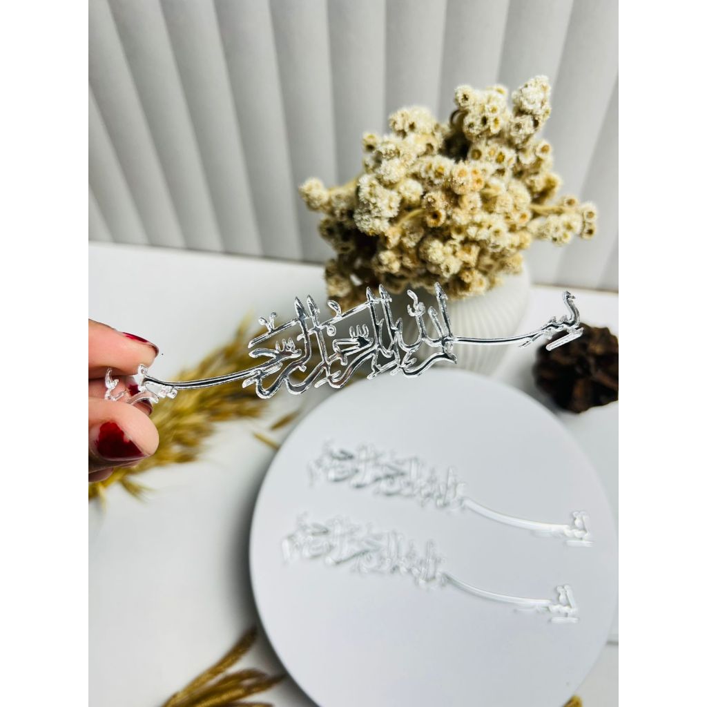 Tulisan Arab Bismillah Akrilik Mirror Silver Gold Hiasan Mahar Kaligrafi ukuran lebar 12 cm 15 cm 18 cm dan - Gambar 4
