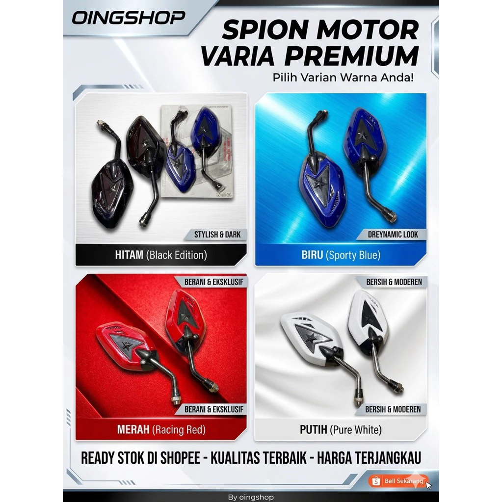 spion verano sps/pms