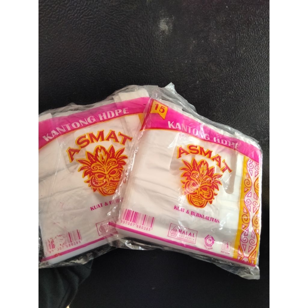 Plastik HDPE Merk ASMAT 2 Pak - Gambar 2