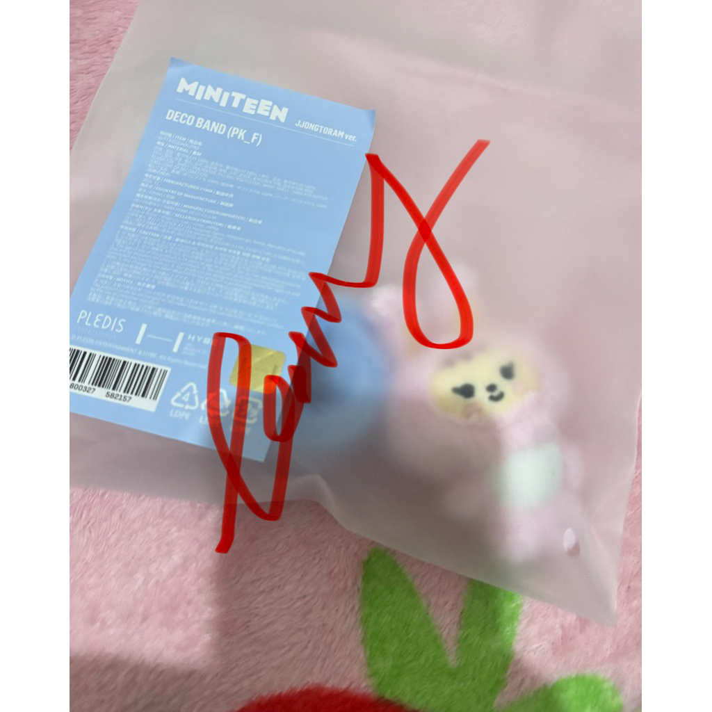 Deco band miniteen jjongtoram toram jeonghan seventeen | Shopee