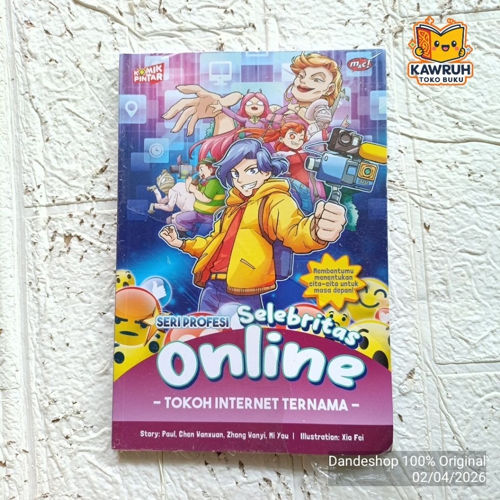 Online Celebrity Profession Series - Famous Internet Characters ...