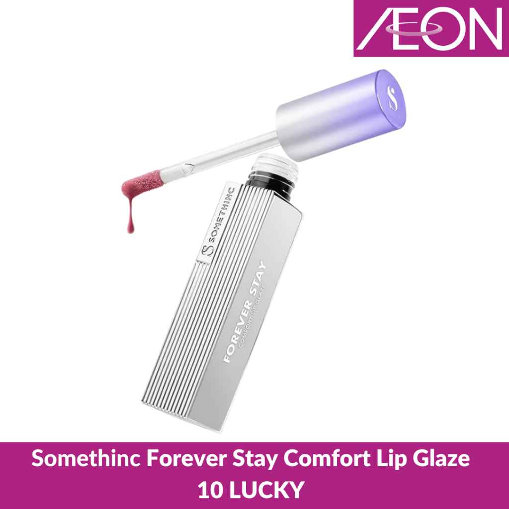 Somethinc Forever Stay Comfort Lip Glaze - 10 Lucky