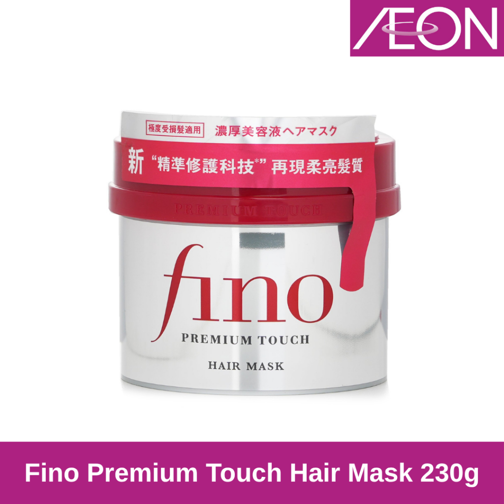 Fino Premium Touch Hair Mask 230g - Gambar 3