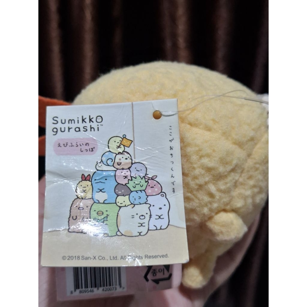 Gantungan Kunci Sumiko Gurashi Ori - Gambar 4