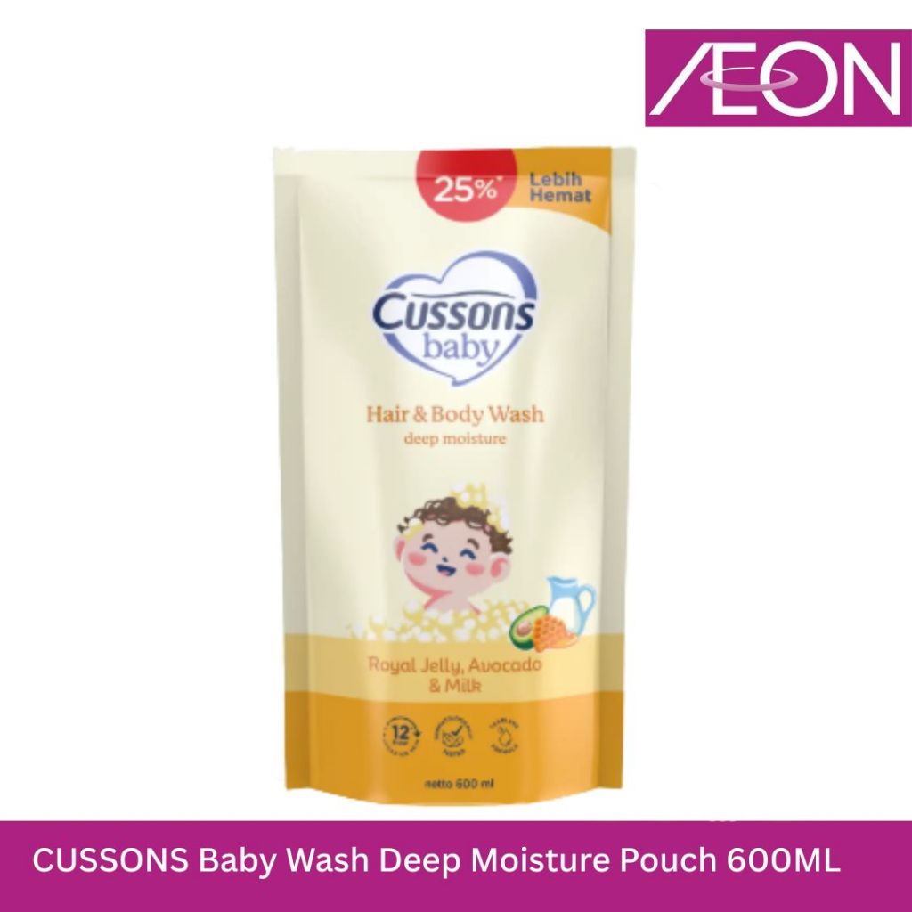 CUSSONS Baby Wash Deep Moisture Pouch 600ML