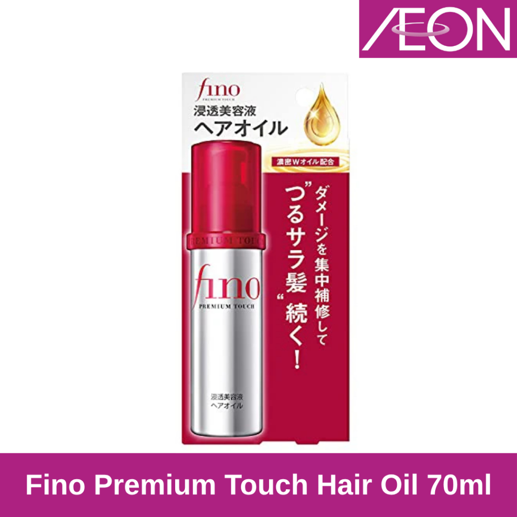 Fino Premium Touch Hair Oil 70ml - Gambar 3