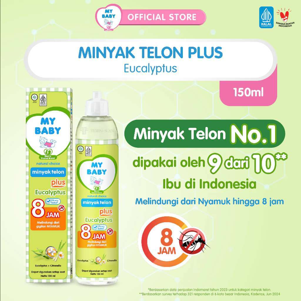 MY BABY MINYAK TELON PLUS 150 ML - RAJA SUSU - Gambar 2