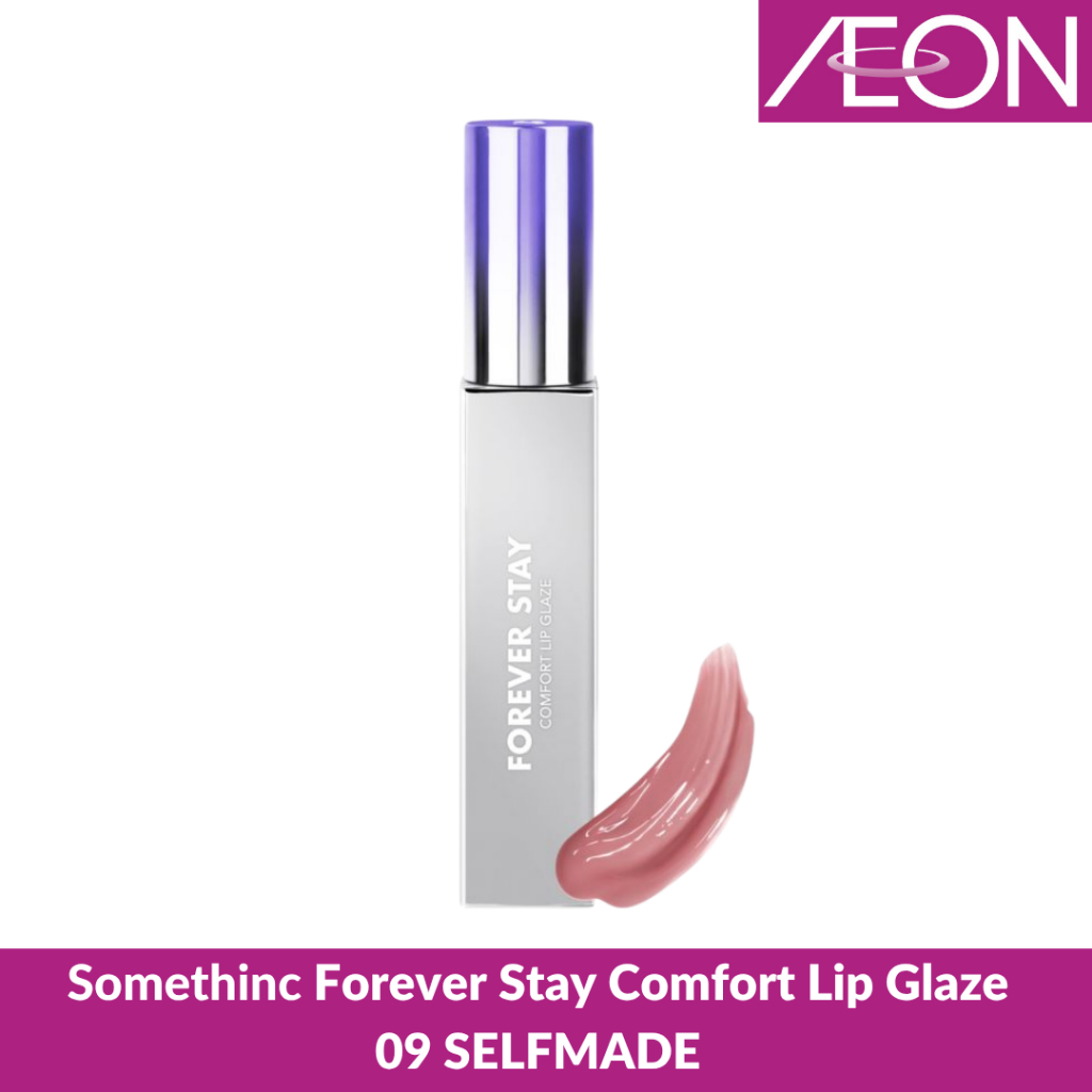 Somethinc Forever Stay Comfort Lip Glaze - 09 Selfmade