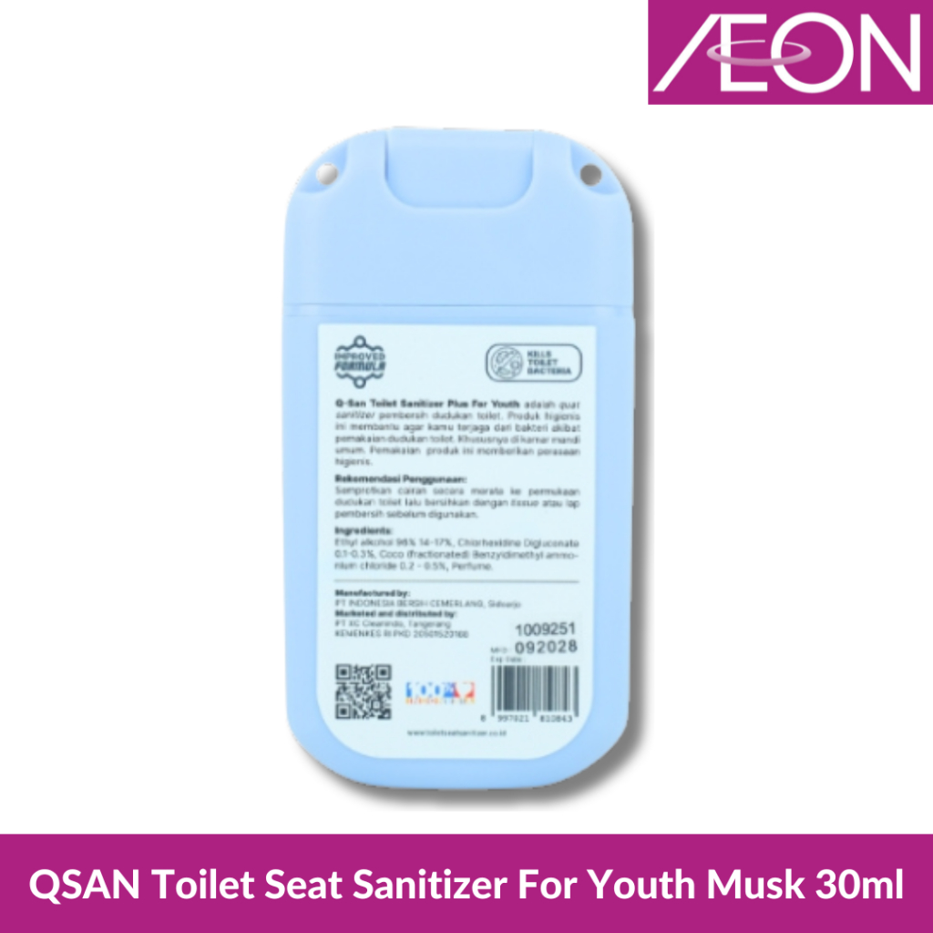 Qsan Toilet Seat Sanitizer For Youth Musk 30ML - Gambar 2