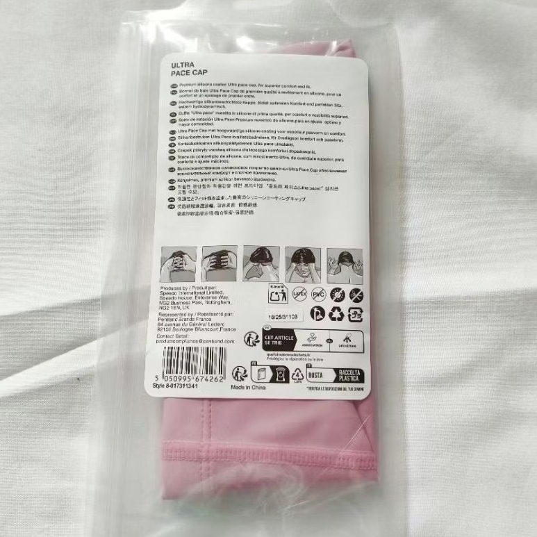 Buy Speedo swim cap At Sale Prices Online - October 2026 | Shopee Singapore