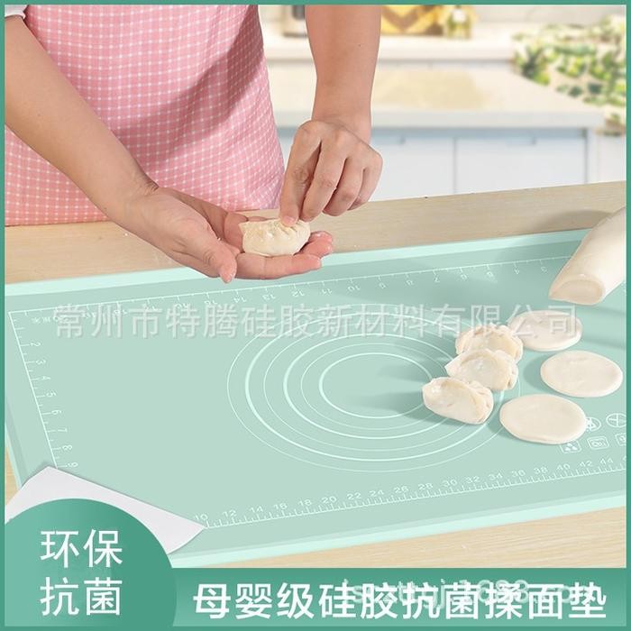 Silicone Mat 6Mm Side Kneading Dough Pad/ Bread Cake Base/ Free ...