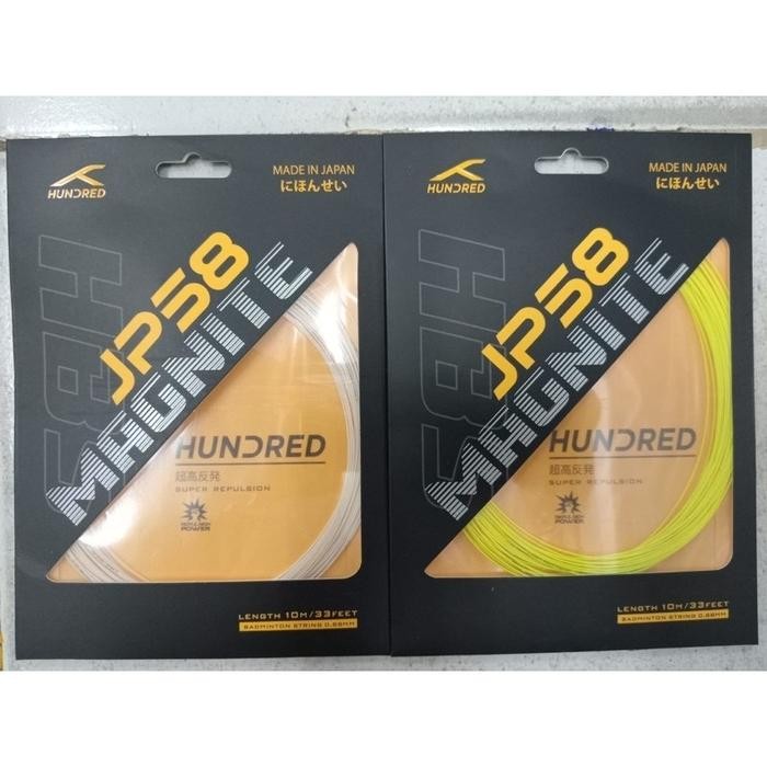 Hundred Magnite Jp65 Jp58 Badminton Strings Original Jp 65 58 Magnite ...