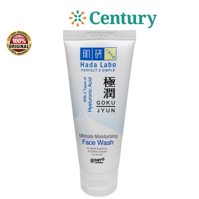 Hada Labo Ultimate Moisturizing Face Wash 50gr - Gambar 3