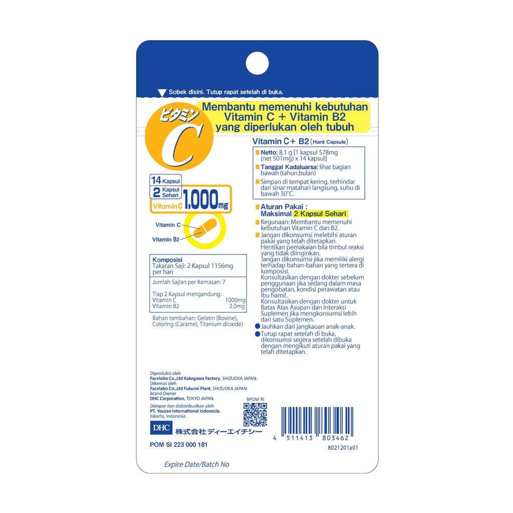 DHC Vitamin C + B2 14 Kapsul / Suplemen Kesehatan - Gambar 3