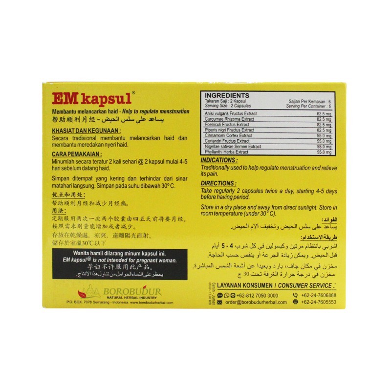 Em Kapsul 12 Kapsul / Nyeri Haid / Mentruasi / Haid / Herbal - Gambar 3