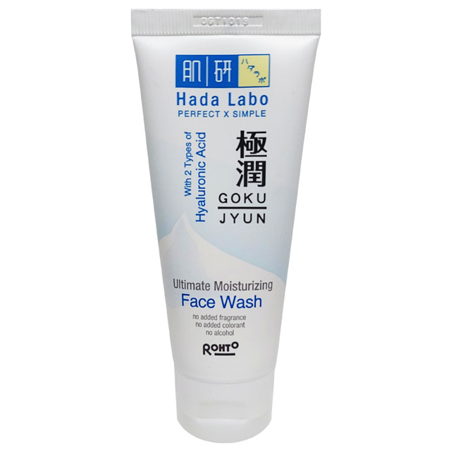 Hada Labo Ultimate Moisturizing Face Wash 50gr - Gambar 2