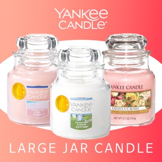 YANKEE CANDLE Clean Cotton, 170g - Perfumed pearls