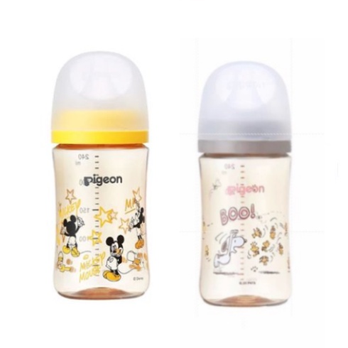 Pigeon bottle best sale 6 months