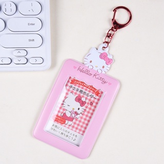 Ghost Kitty Kpop Photocard Holder Keychain, Korean Photo Frame, Cute Gift,  Photocard Accessories, Kawaii Stationery, Kpop Keychain