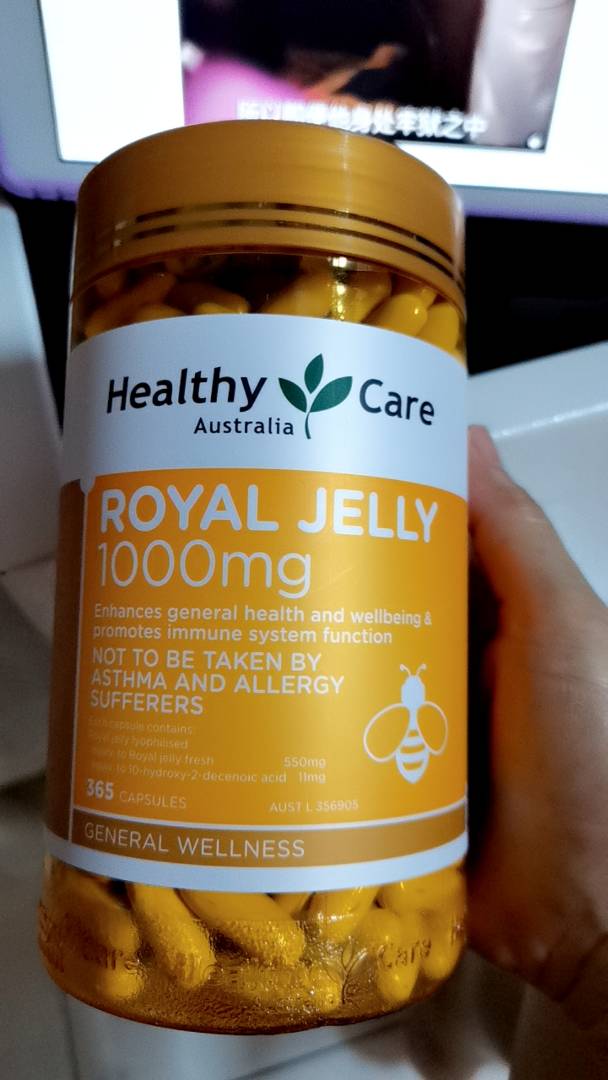 Healthy Care Royal Jelly 蜂皇漿1000 X365 | Shopee Singapore