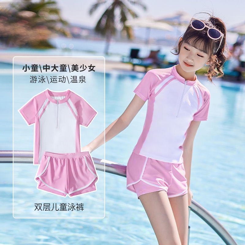 Children swimwear girls cuhk children's 2022 girls fission swimsuit
