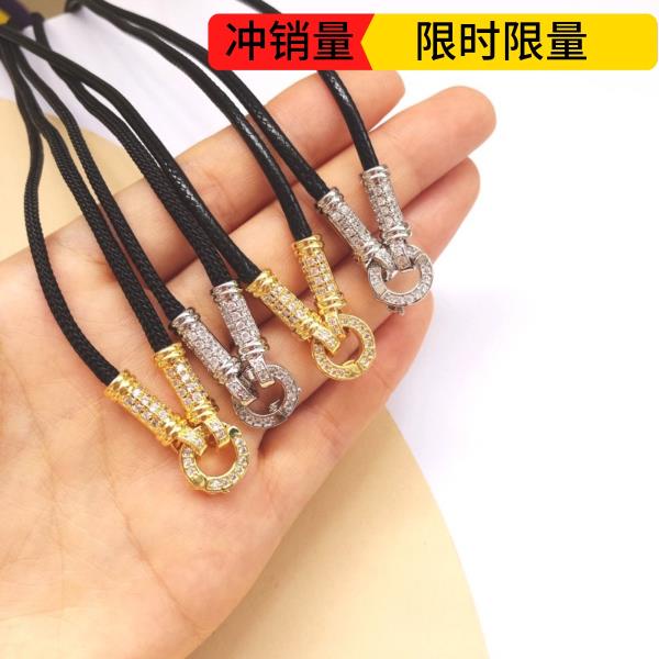 Gold plated hot sale chain price