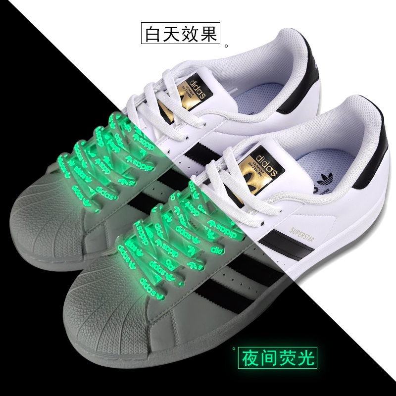 Adidas superstar clearance luces