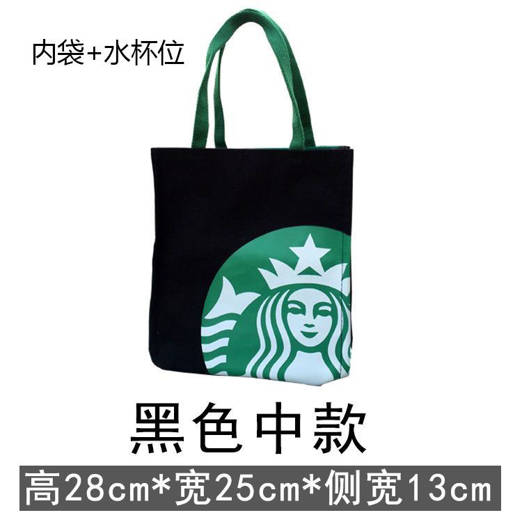 Starbucks canvas bag literary handheld green lunch shopping