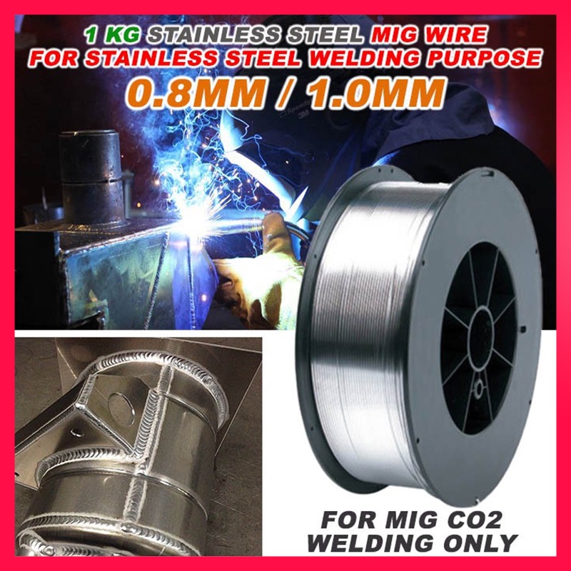 1kg MIG Wire Gasless Steel Flux Cored Low Temperature Simple Welding ...