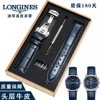 longines watch strap replacement