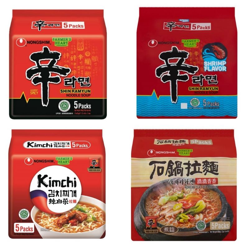 Nongshim Shin Ramyun Korean Instant Noodles 5 X 120g | Shopee Singapore