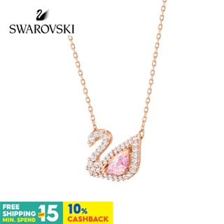 necklace swarovski crystal - Prices and Deals - Nov 2023 | Shopee
