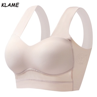 Vest Bra Female's Bra Breathable Gathered Lingerie Fashion Women