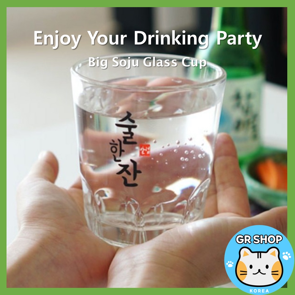 Enjoy Your Drinking Party Big Soju Glass Cup 360ml Soju Glass From Korea Friends Birthday 1353