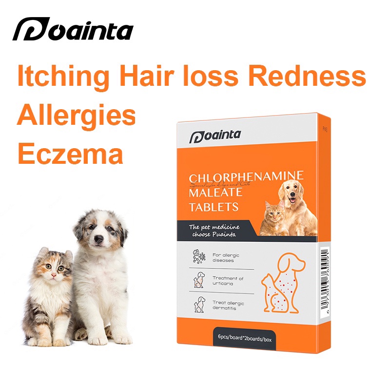 PUAINTA Allergic Itch Relief for Dog and Cat Pet Allergic Dermatitis