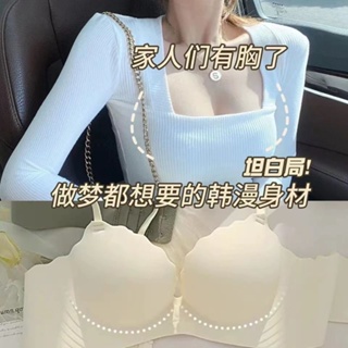 Fashion Sexy Seamless Push Up Bra For Women Gather Adjustable Intimate  Bralette Wire Free Brassiere Solid Full Temptation Bh Top - Bras -  AliExpress